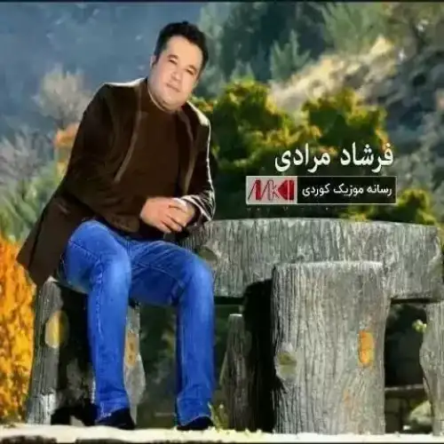 زولفه خاوه‌که‌ت